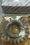 284538A1_Pinon.jpg