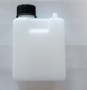 87555441_Deposito_Aceite.jpg