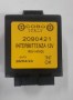 3300536M92_Rele_Intermitenci.jpg