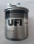 2441600_Filtro_Gasoil.jpg