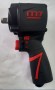 NC4670Q_Pistola_Impacto.jpg