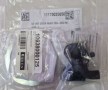 11175035050_Kit_Instalacion.jpg