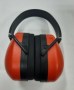 P6-952NV_Protector_Auditivo.jpg